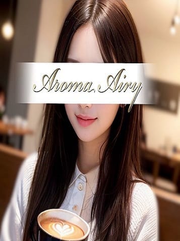 NEW♡るい(1枚目) | Aroma Airy