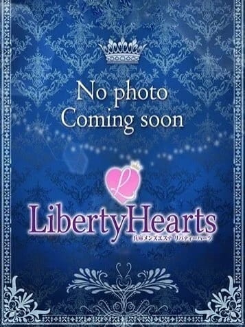 はる | Liberty Hearts～リバティーハーツ