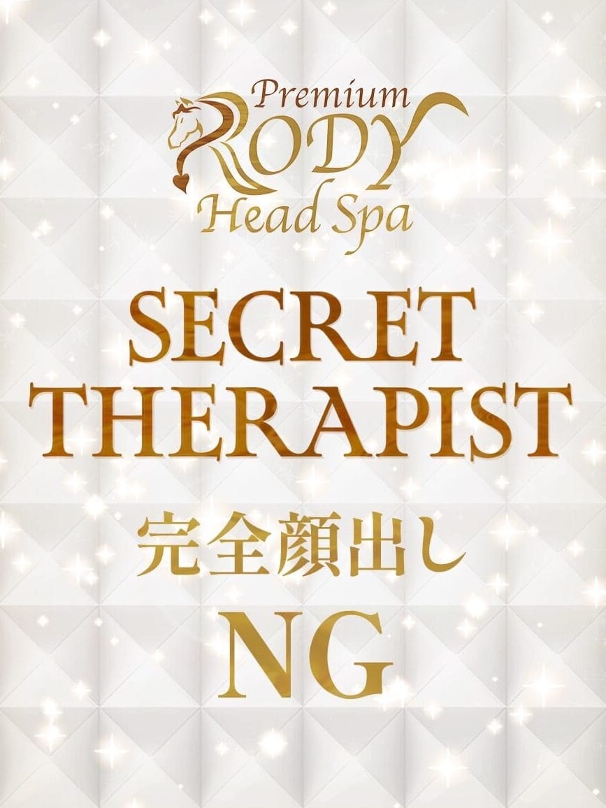 木嶋 | Premium RODY-Head Spa
