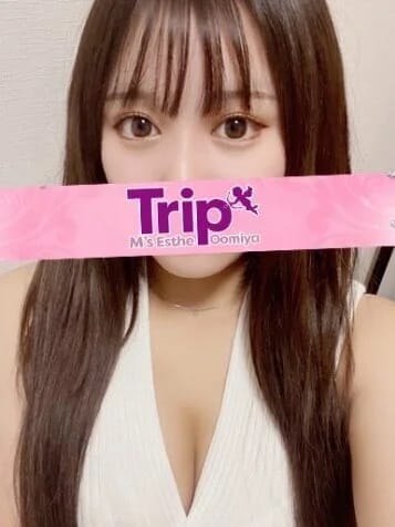 河合(1枚目) | Trip