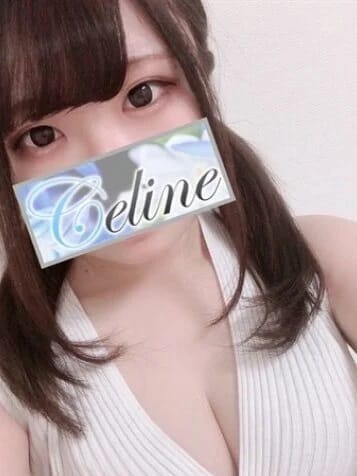 桜井 | Celine