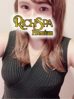 城之内 薫 | Rich Spa Premium