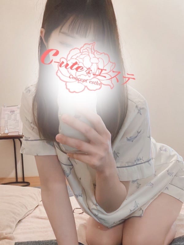 賀喜　はるか