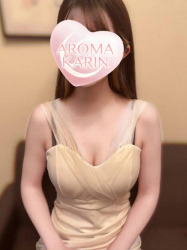 吉田ひな | AROMA KARIN(アロマカリン)