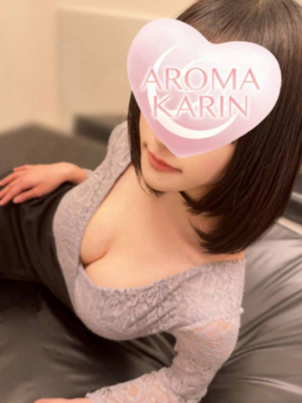 柊つき(2枚目) | AROMA KARIN(アロマカリン)