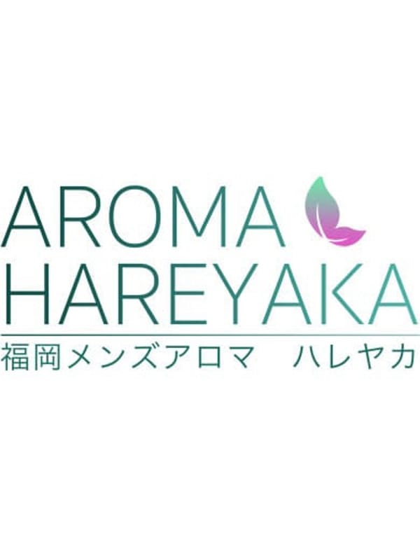 久宝つばさ | AROMA HAREYAKA