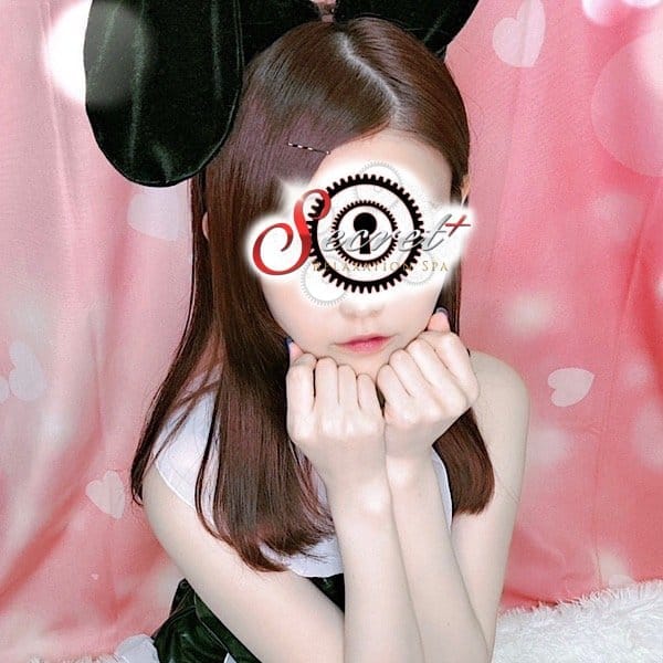 くるみ