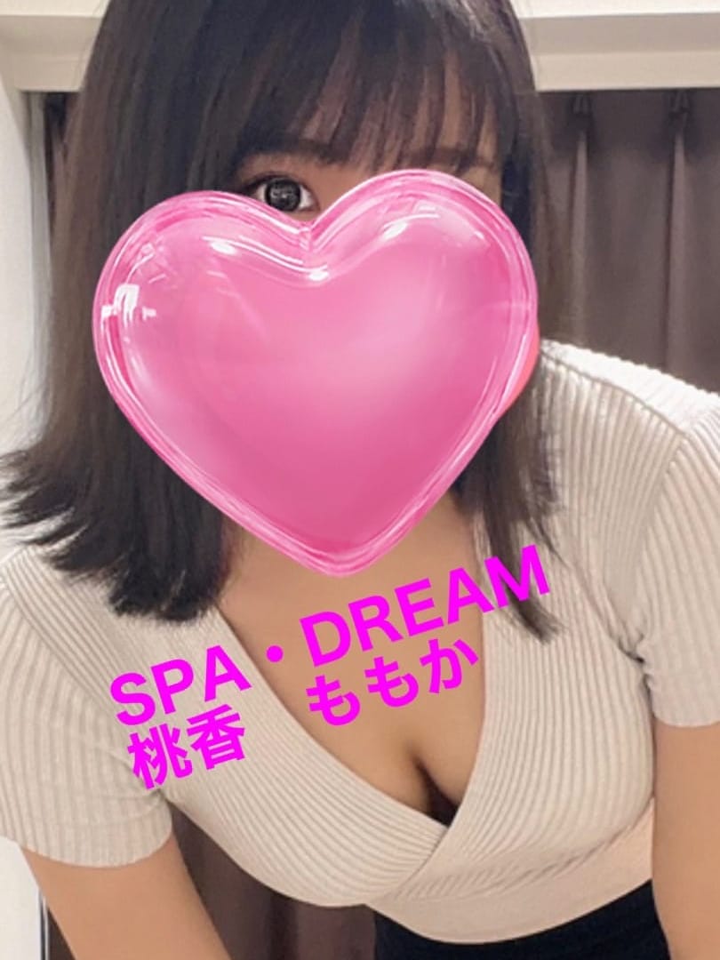 桃香(1枚目) | SPA・DREAM-スパドリーム-