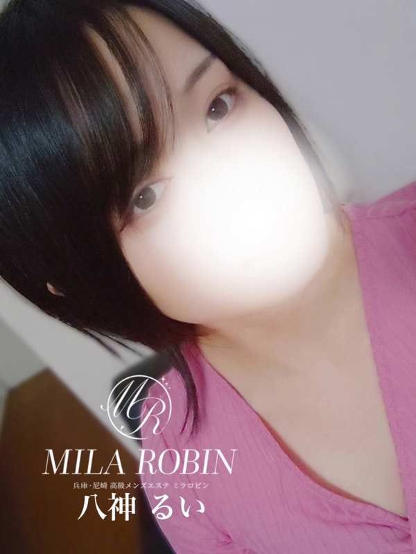 八神　るい(1枚目) | Mila Robin（ミラロビン）
