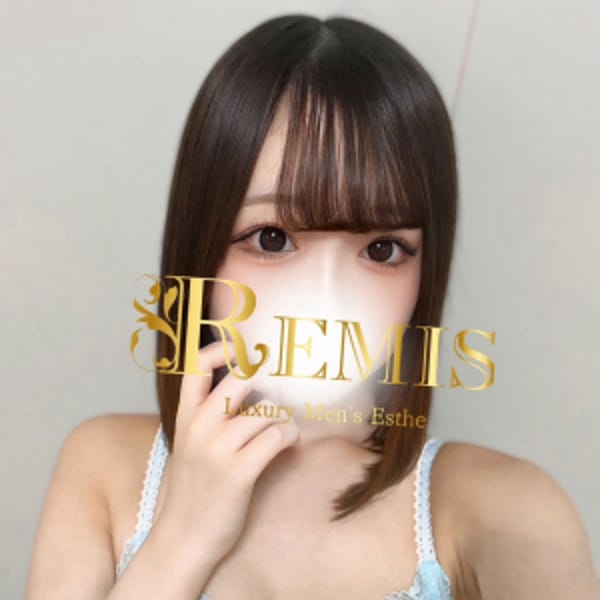 水島 りな | REMIS（ランス）