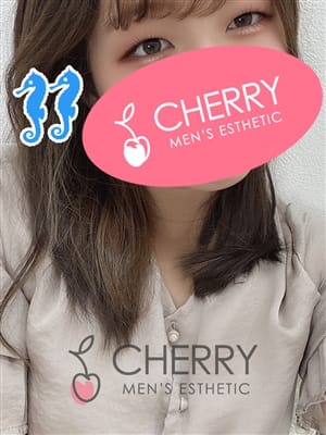 ふわかわ10代｜あんず(19) | CHERRY