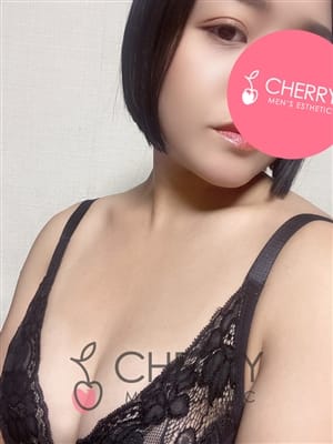官能施術｜あい(23) | CHERRY