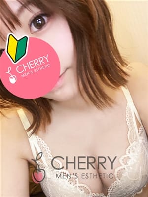 完全素人｜あいり(21) | CHERRY