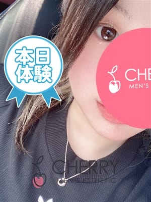 未経験Hカップ｜じゅら（23） | CHERRY