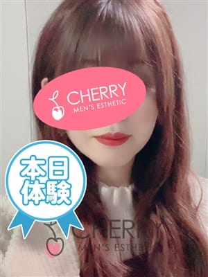 童顔未経験｜あみ（26） | CHERRY