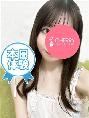 SSS級｜ひなた(21)(1枚目) | CHERRY