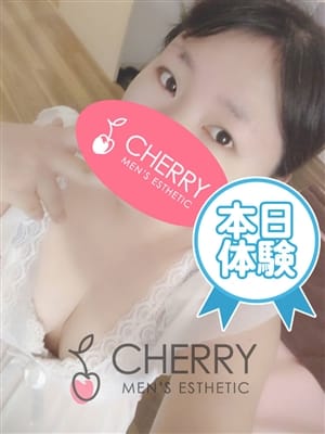 極密着施術｜ゆきな(33) | CHERRY