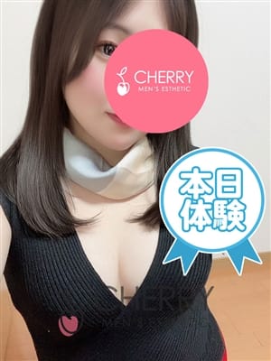 神セラピ｜ゆい(24) | CHERRY