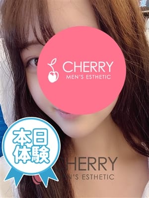 10代未経験｜とわ(18) | CHERRY