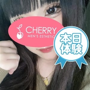 超絶美人｜ゆいな（19） | CHERRY