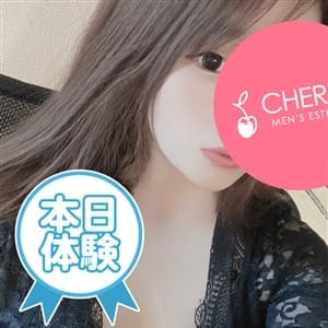 エロカワ｜れん(25) | CHERRY