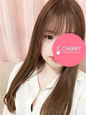 激カワ10代未経験｜るな(19)(2枚目) | CHERRY