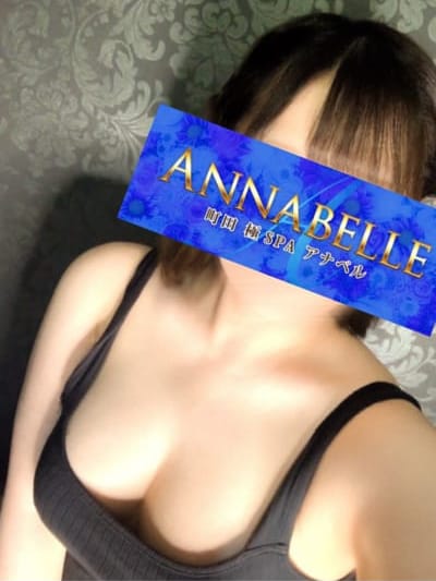 いちか(1枚目) | 極spa Annabelle 町田店
