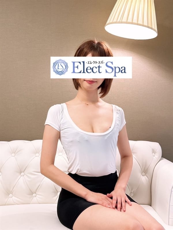 【G】ゆき | Elect Spa -エレクトスパ-