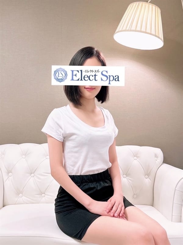 【G】みづき(1枚目) | Elect Spa -エレクトスパ-