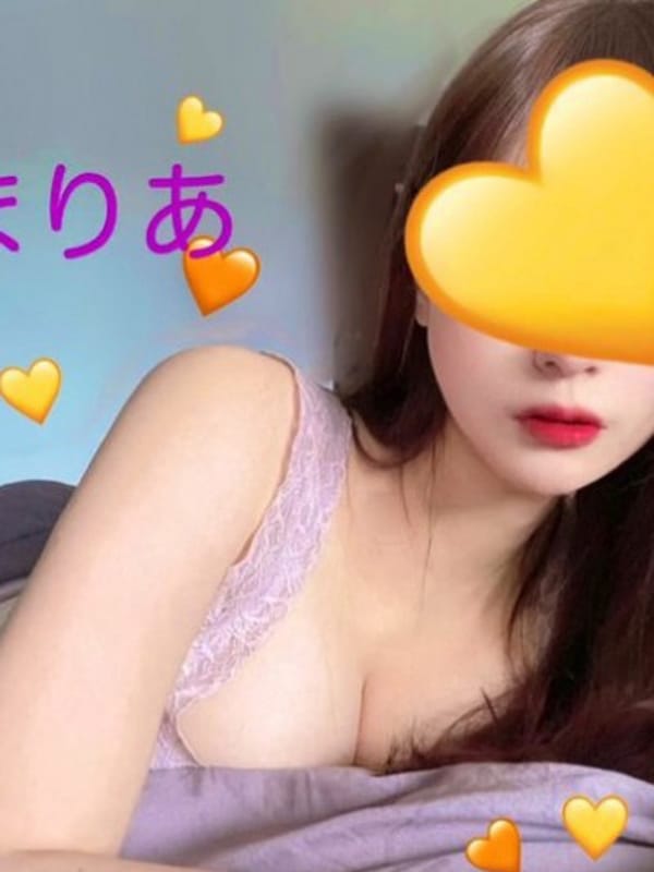 松島まりあ | アロマプレミアム