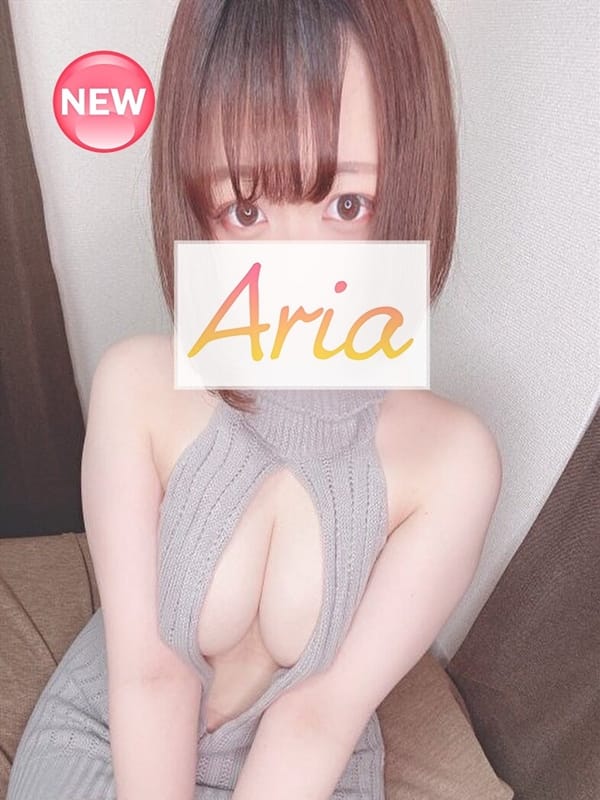 レオ(1枚目) | Aria-アリア-