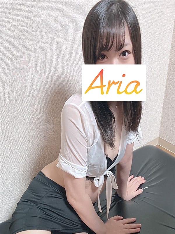 ねる(1枚目) | Aria-アリア-