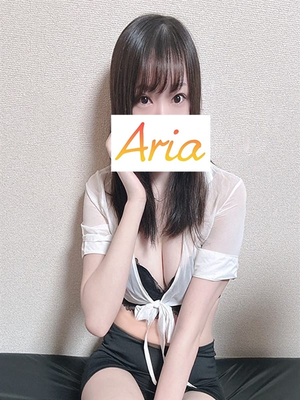 ねる(4枚目) | Aria-アリア-