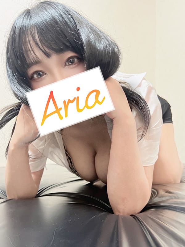 ひなた | Aria-アリア-