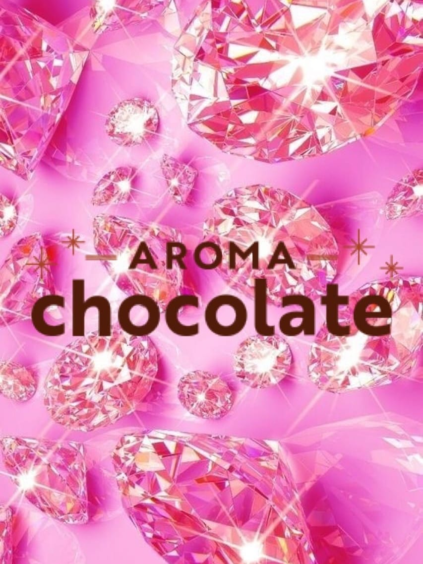 あすか(1枚目) | Aroma chocolate