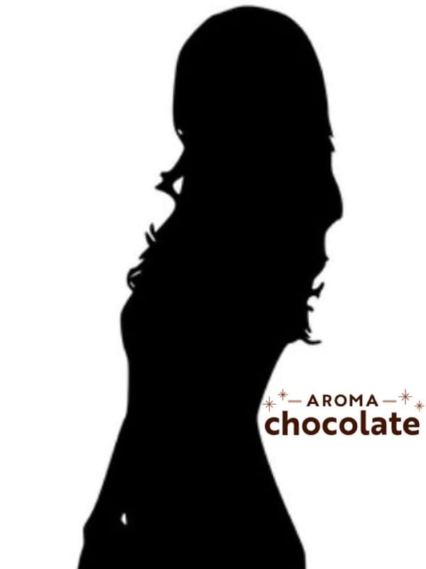 ＳＰＥＣＩＡＬ(1枚目) | Aroma chocolate