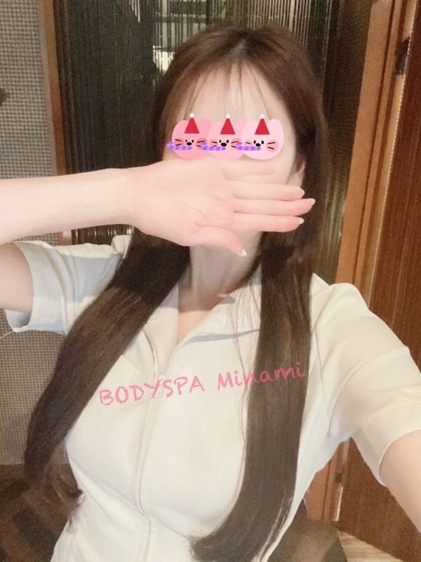 南 | BODYSPA 西葛西店