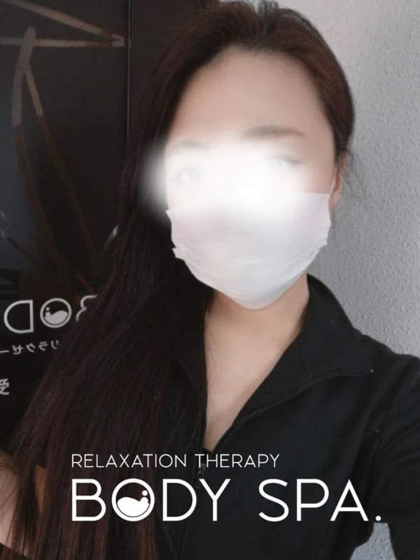 大塚 | BODYSPA 西葛西店