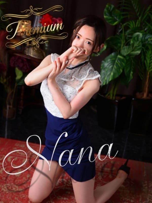 Nana(1枚目) | SPA Mona 東大阪布施店