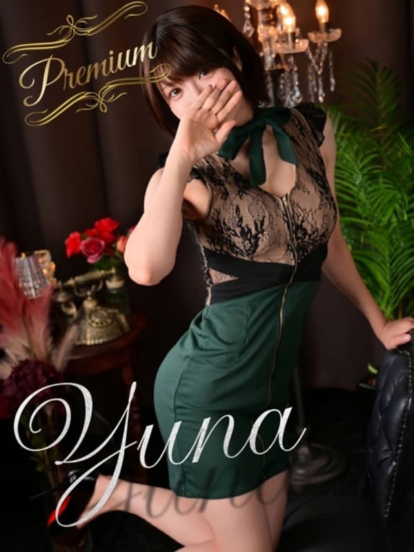 Yuna | SPA Mona 東大阪布施店
