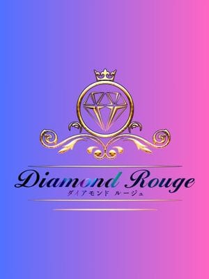 あみん(1枚目) | Diamond Rouge大宮