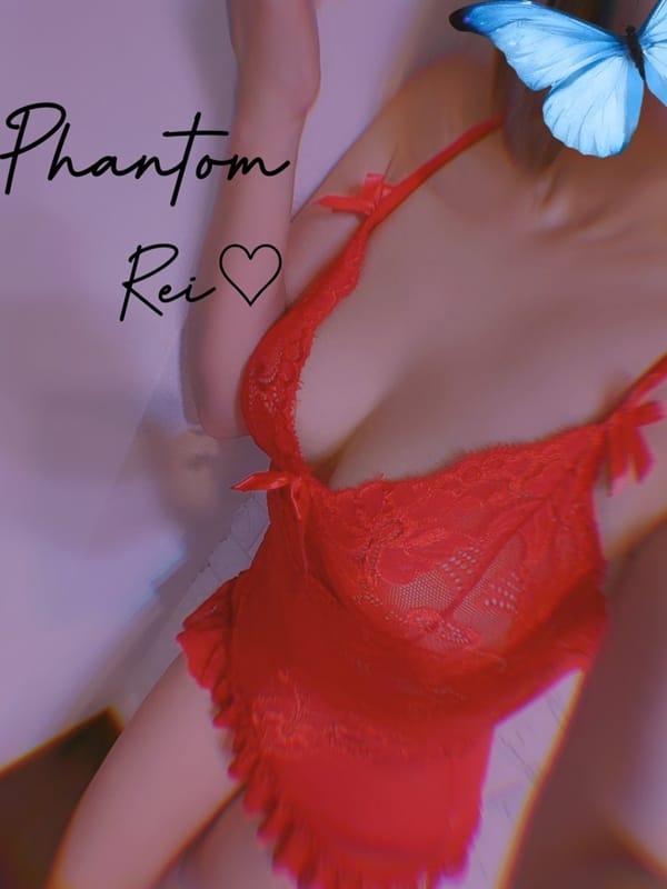 レイ | Phantom（ファントム）