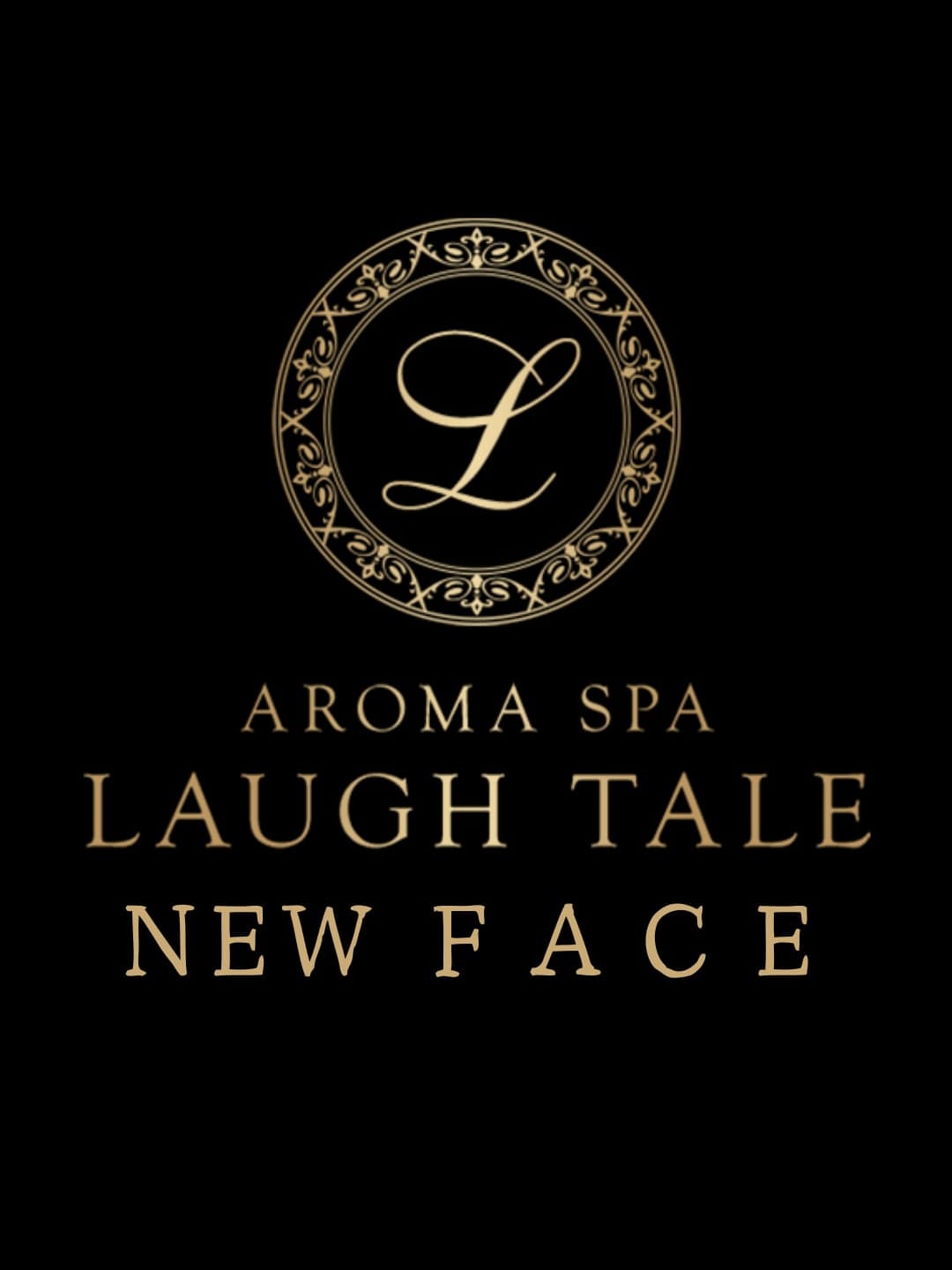 葉月（はづき） | AROMA SPA LAUGH TALE（ラフテル）