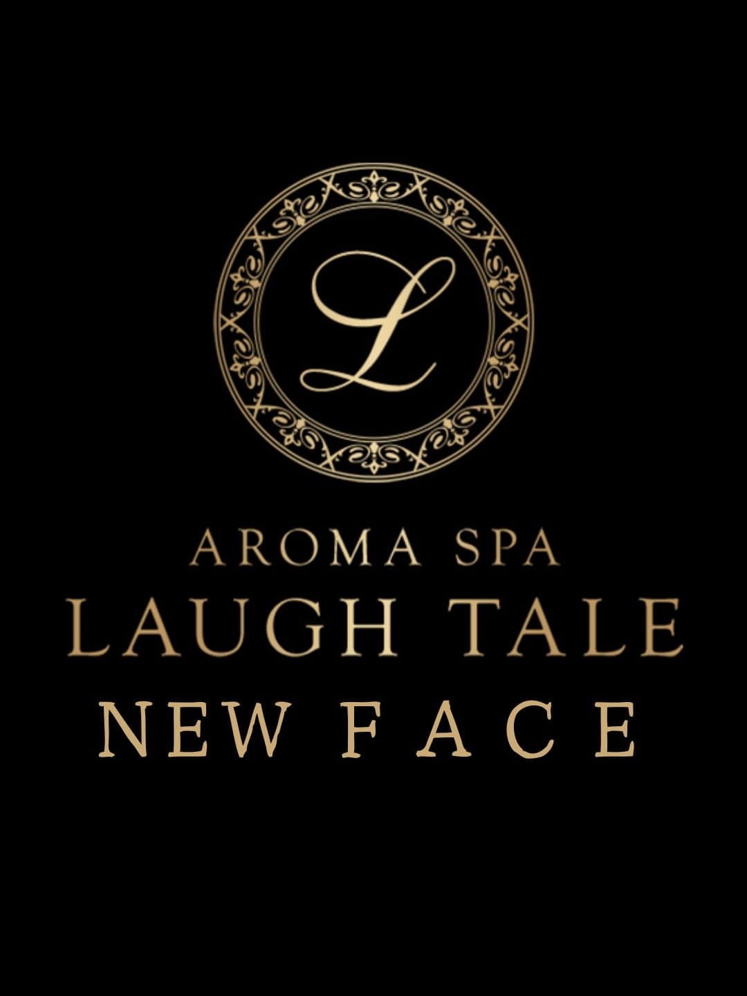 乃愛（のあ）新人割可 | AROMA SPA LAUGH TALE（ラフテル）