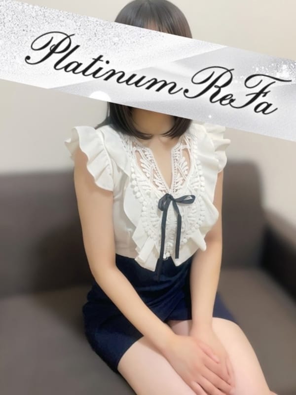 桜庭(1枚目) | Platinum ReFa