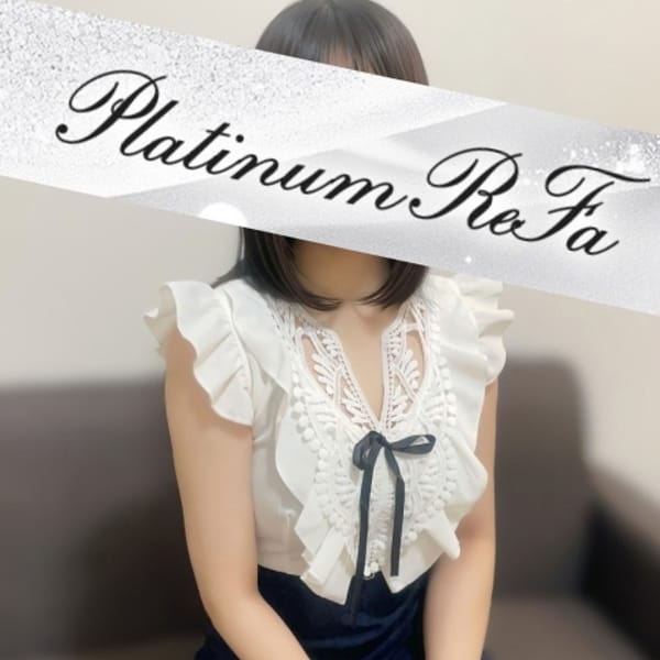 桜庭 | Platinum ReFa