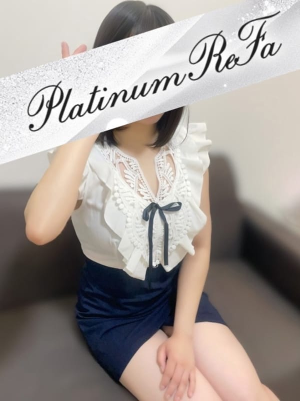 桜庭(3枚目) | Platinum ReFa