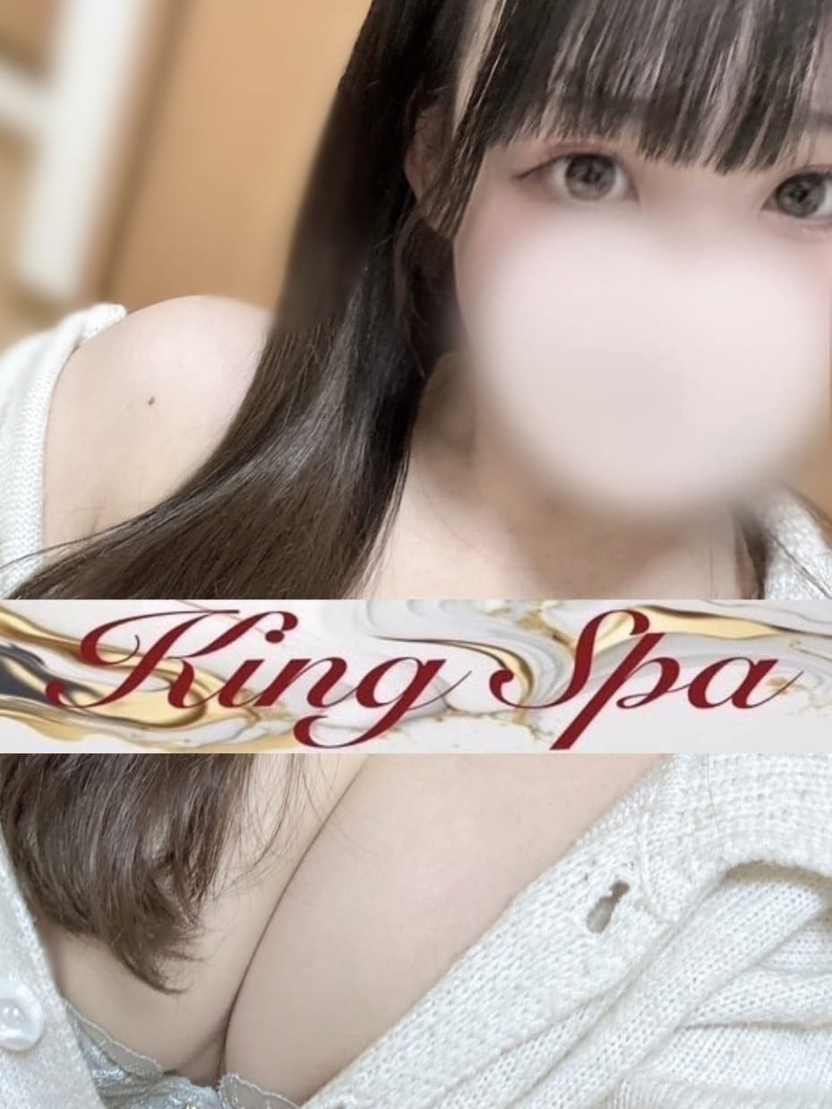 神崎りな(2枚目) | King Spa
