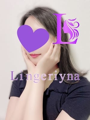 あん | Lingeriyna-ランジェリーナ