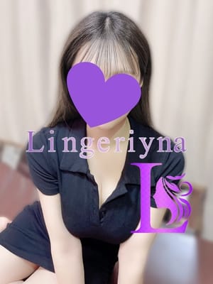 るか(1枚目) | Lingeriyna-ランジェリーナ